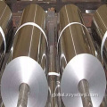 China Aluminium foil for food usage Supplier